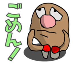 Human Potato sticker #978218