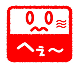 Face & Text 5 sticker #978287