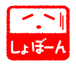 Face & Text 5 sticker #978289