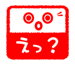 Face & Text 5 sticker #978290