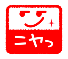 Face & Text 5 sticker #978292