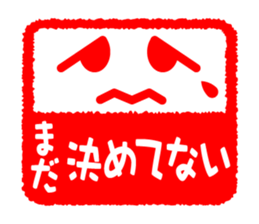 Face & Text 5 sticker #978294