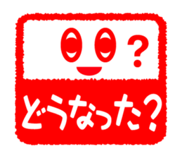 Face & Text 5 sticker #978297