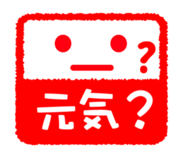 Face & Text 5 sticker #978298