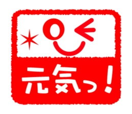 Face & Text 5 sticker #978299