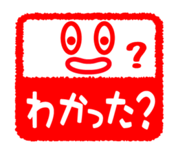 Face & Text 5 sticker #978300