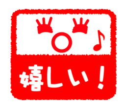 Face & Text 5 sticker #978303