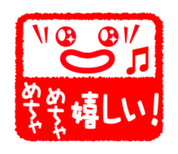 Face & Text 5 sticker #978304