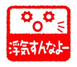 Face & Text 5 sticker #978308