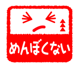 Face & Text 5 sticker #978309