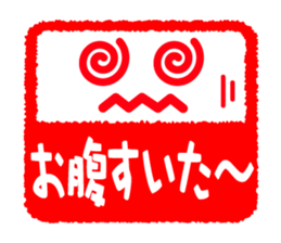 Face & Text 5 sticker #978311