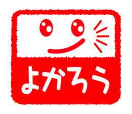 Face & Text 5 sticker #978312