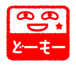 Face & Text 5 sticker #978314