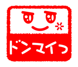 Face & Text 5 sticker #978315