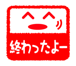 Face & Text 5 sticker #978316