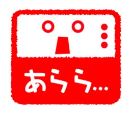 Face & Text 5 sticker #978317