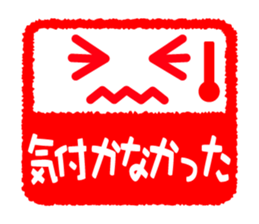 Face & Text 5 sticker #978318