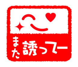 Face & Text 5 sticker #978320