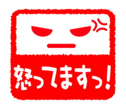 Face & Text 5 sticker #978322