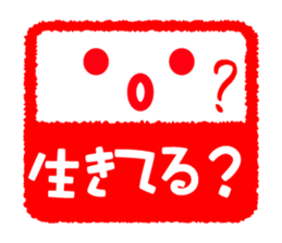 Face & Text 5 sticker #978323