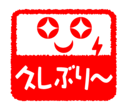 Face & Text 5 sticker #978325