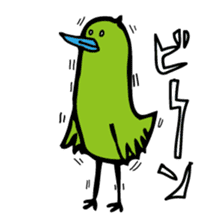 Little green bird vol.1 sticker #978374