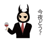 kuwajirou life sticker #978495