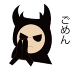 kuwajirou life sticker #978523