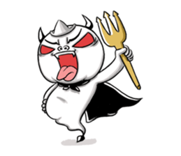 Rascal fat white sticker #978627