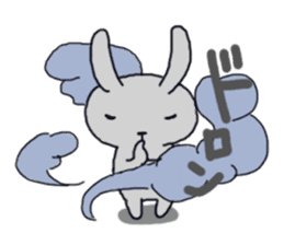 Oh,Usao sticker #978650