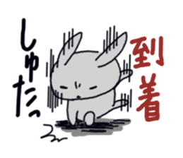 Oh,Usao sticker #978653