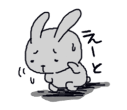 Oh,Usao sticker #978664