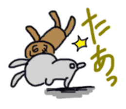 Oh,Usao sticker #978668