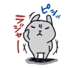 Oh,Usao sticker #978674