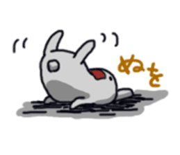 Oh,Usao sticker #978676