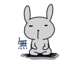 Oh,Usao sticker #978682