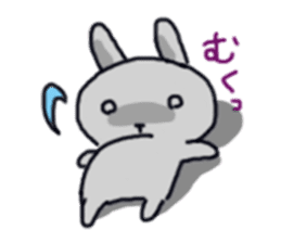 Oh,Usao sticker #978685