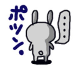 Oh,Usao sticker #978686