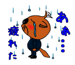 Sarakko sticker #978690