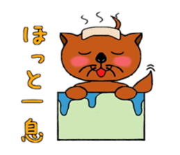 Sarakko sticker #978695