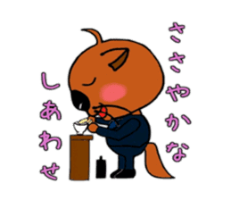 Sarakko sticker #978696