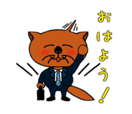 Sarakko sticker #978699