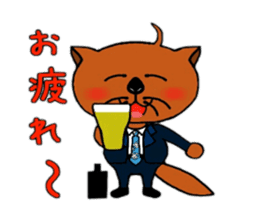 Sarakko sticker #978704