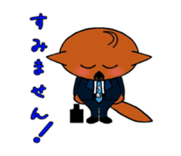 Sarakko sticker #978705