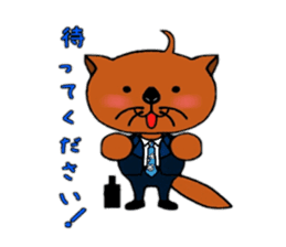 Sarakko sticker #978706