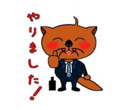 Sarakko sticker #978707