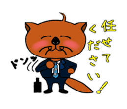 Sarakko sticker #978709