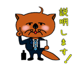 Sarakko sticker #978711