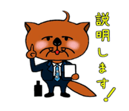 Sarakko sticker #978711