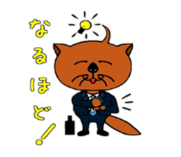 Sarakko sticker #978712